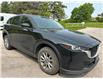 2023 Mazda CX-5 GS (Stk: 15918) in Newmarket - Image 7 of 32