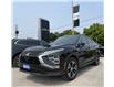 2022 Mitsubishi Eclipse Cross GT (Stk: K25225A) in Listowel - Image 26 of 26