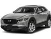 2021 Mazda CX-30 GT (Stk: 12503A) in Brockville - Image 5 of 6