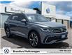 2023 Volkswagen Tiguan Highline R-Line (Stk: P27027) in Brantford - Image 1 of 26