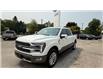 2025 Ford F-150 King Ranch (Stk: 25TR25) in GANANOQUE - Image 7 of 12