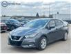 2021 Nissan Versa S (Stk: 25T1461A) in Winnipeg - Image 3 of 6