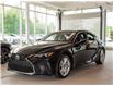 2025 Lexus IS 300 Base (Stk: 6776) in Kingston - Image 1 of 17
