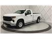 2024 Chevrolet Silverado 1500 Work Truck (Stk: ATNP4855) in Vaughan - Image 4 of 30