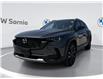 2024 Mazda CX-50 GT w/Turbo (Stk: UO3376) in Sarnia - Image 1 of 4