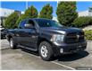 2018 RAM 1500 SLT (Stk: AB214755) in Abbotsford - Image 24 of 24