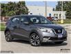 2020 Nissan Kicks SV (Stk: 2357-25A) in New Hamburg - Image 22 of 31