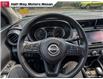2023 Nissan Kicks S (Stk: UC5791) in Thunder Bay - Image 14 of 25