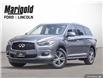 2017 Infiniti QX60 Base (Stk: 6-A7851) in Whitby - Image 1 of 32