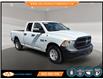 2017 RAM 1500 ST (Stk: 823115) in Lower Sackville - Image 3 of 20