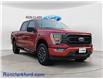 2023 Ford F-150 XLT (Stk: 16861-1) in Wyoming - Image 1 of 15