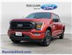 2023 Ford F-150 XLT (Stk: 16861-1) in Wyoming - Image 3 of 15