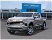 2025 Chevrolet Silverado 1500 High Country (Stk: 104429) in Exeter - Image 6 of 24