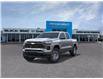 2025 Chevrolet Colorado LT (Stk: 104314) in Exeter - Image 8 of 24