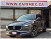 2017 Mazda CX-5 GT (Stk: 2505250) in Waterloo - Image 1 of 25