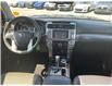 2017 Toyota 4Runner SR5 (Stk: 250663) in Ottawa - Image 15 of 27