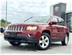 2016 Jeep Compass  (Stk: V131267A) in Cranbrook - Image 1 of 21