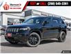 2021 Jeep Grand Cherokee Laredo (Stk: 250063A) in Vernon - Image 1 of 29