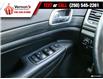 2021 Jeep Grand Cherokee Laredo (Stk: 250063A) in Vernon - Image 17 of 29