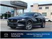 2025 Mazda CX-30 GS (Stk: 25T095) in Kingston - Image 1 of 17
