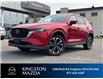 2022 Mazda CX-5  (Stk: 25P023) in Kingston - Image 1 of 17