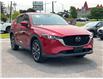 2022 Mazda CX-5  (Stk: 25P023) in Kingston - Image 7 of 17