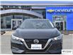 2020 Nissan Sentra SV (Stk: 1341-25A) in Hamilton - Image 4 of 26