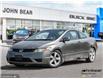2007 Honda Civic LX (Stk: 0873-24AA) in New Hamburg - Image 1 of 25