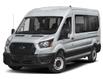 2025 Ford Transit-350 Passenger  (Stk: 5TN4270) in Brantford - Image 1 of 3