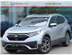 2021 Honda CR-V EX-L (Stk: 16-250556A) in Orléans - Image 1 of 18