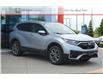 2021 Honda CR-V EX-L (Stk: 16-250556A) in Orléans - Image 6 of 18