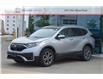 2021 Honda CR-V EX-L (Stk: 16-250556A) in Orléans - Image 9 of 18