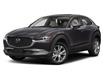 2022 Mazda CX-30 GS (Stk: UN2554) in Newmarket - Image 1 of 12