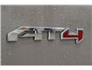 2026 GMC Terrain AT4 (Stk: T3008) in Watrous - Image 11 of 37