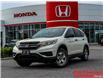 2016 Honda CR-V LX (Stk: 6602A) in Ottawa - Image 1 of 5