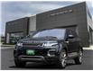 2016 Land Rover Range Rover Evoque HSE (Stk: TL22184) in Windsor - Image 1 of 24