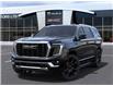 2025 GMC Yukon Denali (Stk: 25YUK13) in Virgil - Image 6 of 24