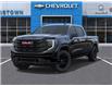 2025 GMC Sierra 1500 Pro (Stk: 58417) in Sudbury - Image 6 of 24