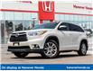 2016 Toyota Highlander  (Stk: HH25407A) in Hanover - Image 1 of 26