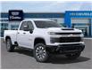 2025 Chevrolet Silverado 2500HD Custom (Stk: 250755) in London - Image 7 of 24