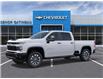 2025 Chevrolet Silverado 2500HD Custom (Stk: B250515) in Gatineau - Image 2 of 24