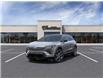 2025 Cadillac OPTIQ Luxury (Stk: 25385) in Cornwall - Image 1 of 6