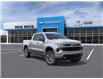 2025 Chevrolet Silverado 1500 RST (Stk: 2025266) in ARNPRIOR - Image 1 of 24