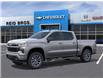 2025 Chevrolet Silverado 1500 RST (Stk: 2025266) in ARNPRIOR - Image 2 of 24