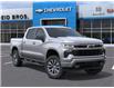 2025 Chevrolet Silverado 1500 RST (Stk: 2025266) in ARNPRIOR - Image 7 of 24