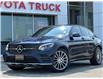 2019 Mercedes-Benz AMG GLC 43 Base (Stk: S9393AA) in Welland - Image 1 of 22
