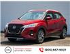 2025 Nissan Kicks Play SV (Stk: N25327) in Hamilton - Image 2 of 24