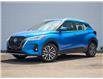 2025 Nissan Kicks Play SV (Stk: N25333) in Hamilton - Image 1 of 24