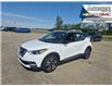 2020 Nissan Kicks SR (Stk: 45047A) in Fairview - Image 13 of 30