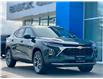 2025 Chevrolet Trax LT (Stk: 25T121) in Port Alberni - Image 1 of 28